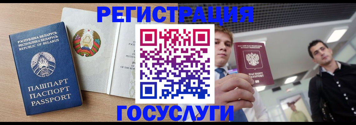 пропишу в квартире в Сортавале